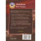 Maskini-Bibi-Yangu-6BB0.jpg