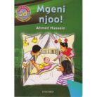 Mgeni-Njoo-2D.jpg