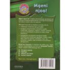 Mgeni-Njoo-2DB.jpg