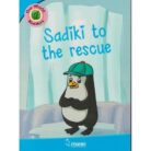 Moran-Our-World-Readers-Sadiki-to-the-Rescue-Level-1-3.jpg