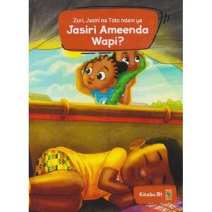 More Africa: Jasiri Ameenda Wapi? B1