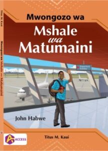 Mwongozo wa Mshale wa Matumaini