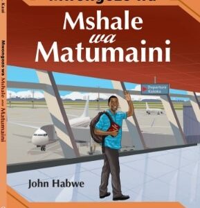 Mwongozo wa Mshale wa Matumaini