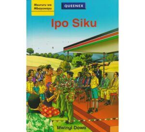 Msururu wa Mbayuwayu: Ipo siku by Dowa