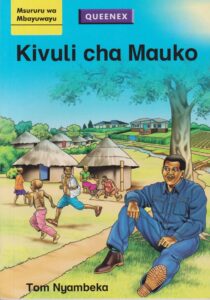 Kivuli cha mauko lvl 6 (Queenex)