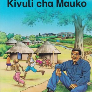 Kivuli cha mauko lvl 6 (Queenex)