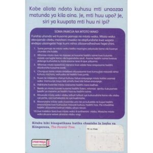 Mti-wa-Mileleb.jpg