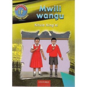 Mwili wangu 1f by Kitula Kingei