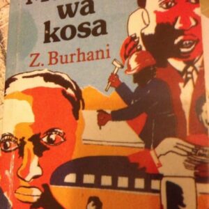 Mwisho Wa Kosa