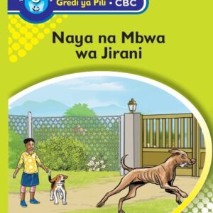 Naya na Mbwa wa Jirani