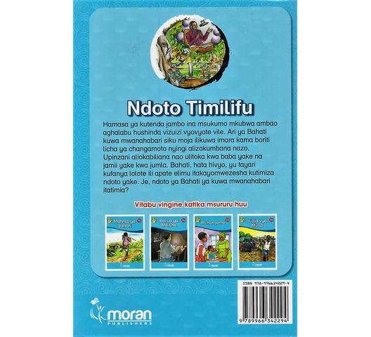 Ndoto-TimilifuB.jpg Ndoto-TimilifuB.jpg