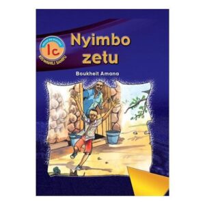 Nyimbo Zetu 1C