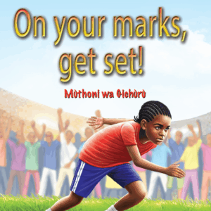 ON YOUR MARKS