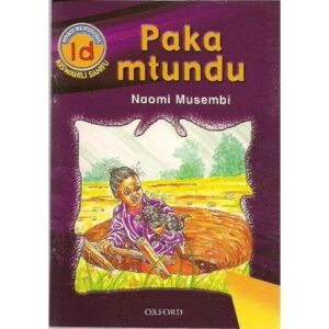 Paka Mtundu 1d by Musembi