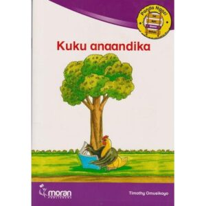 Panda Ngazi: Kuku anaandika by Omusikoyo