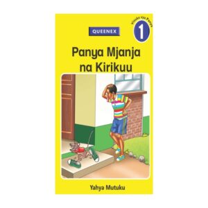 Panya Mjanja na Kirikuu.