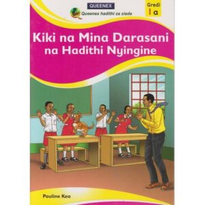 Kiki na Mina Darasani na Hadithi Nyingine 1A (Queenex)