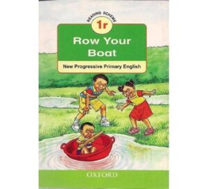 Row your Boat 1r by Kariuki