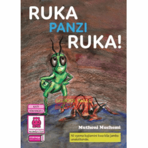 Ruka Panzi Ruka