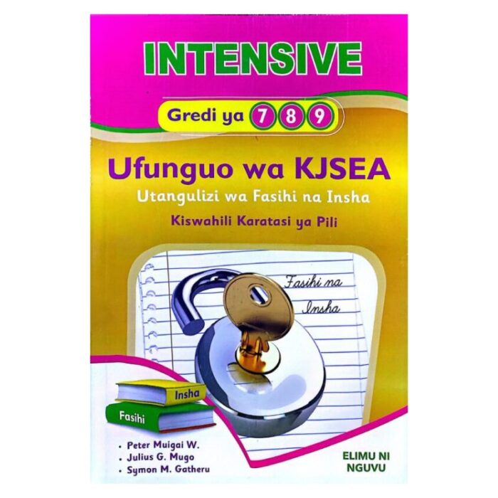 SCHOOLMALL-WEB-2025-08-26T104455.181.jpg SCHOOLMALL-WEB-2025-08-26T104455.181.jpg