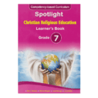 SCHOOLMALL-WEB-2025-09-29T154027.120.png