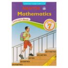 SCHOOLMALL-WEB-60.jpg