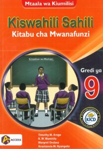 KISWAHILI SAHILI GRADE 9