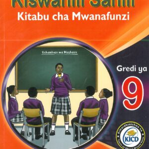KISWAHILI SAHILI GRADE 9
