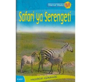 Safari ya Serengeti 5f by Hezekiel Gikambi