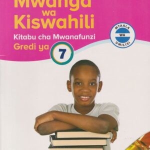 LONGHORN MWANGA WA KISWAHILI GRADE 7