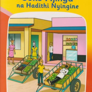 Soko Mjinga na Hadithi Nyingine lvl 4c (Queenex)