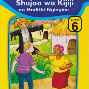 Zeruzeru Shujaa wa Kijiji na Hadithi Nyingine lvl 6 (Queenex)