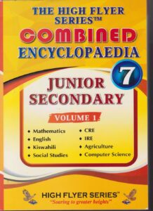 THE HIGH FLYER SERIES ENCYCLOPEDIA V.1 GRADE 7