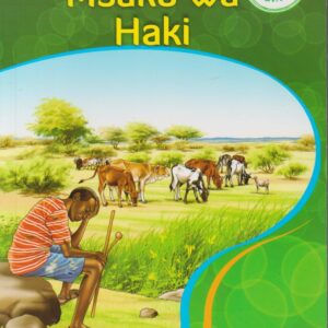 Msako wa Haki (Queenex)