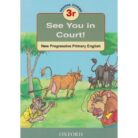 See-you-in-Court-3r.jpg
