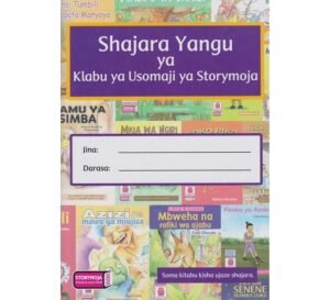 Shajara yangu ya klabu ya usomaji ya storymoja by Story Moja