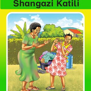 Shangazi Katili.