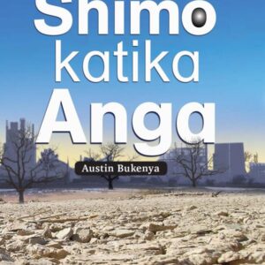 Shimo Katika Anga