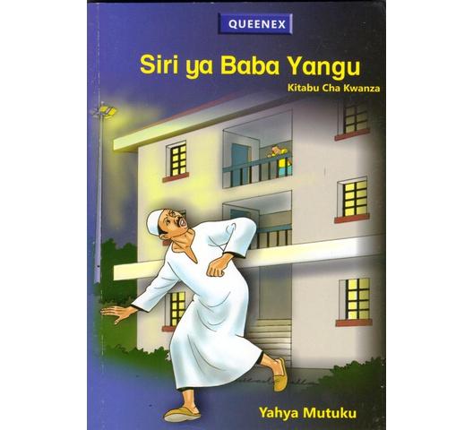 Siri-ya-baba-yangu-kitabu-cha-kwanza-1.jpg Siri-ya-baba-yangu-kitabu-cha-kwanza-1.jpg