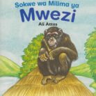 Sokwe_wa_Milima_ya_Mwezi_0.1_Moran_9789966630025_1.jpg