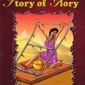 Story Of Glory