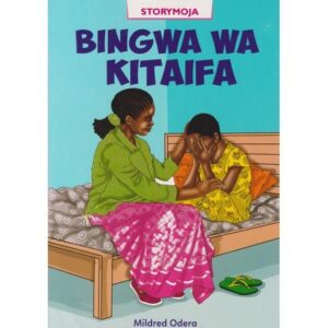 Storymoja Bingwa wa Kitaifa by Storymoja