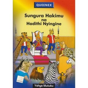 Sungura Hakimu na Hadithi Nyingine (Queenex Publishers)
