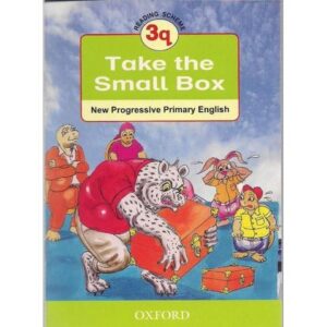 Take the Small Box 3q by Kariuki