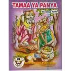 Tamaa ya Panya by Meenye