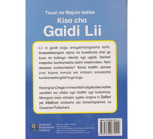 Tausi-na-majuto-katika-kisa-cha-gaidi-liiB.jpg Tausi-na-majuto-katika-kisa-cha-gaidi-liiB.jpg