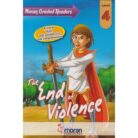 The-End-Of-Violence.jpg