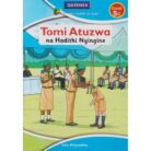 Tomi-Atuzwa-na-Hadithi-nyingine-5c.jpg
