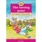 Turning Point 5h by Kabui