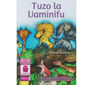 Tuzo la Uaminifu by Story Moja  by Muchemi